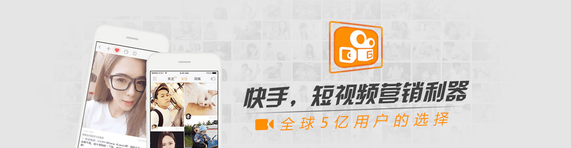 阿拉尔百度竞价