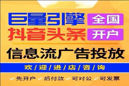某某SEM公司经典案例：如何用SEM策略提升品牌知名度