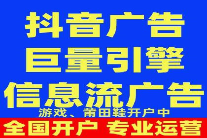SEM托管公司案例：优化与增长